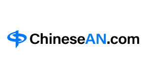 Chinesean